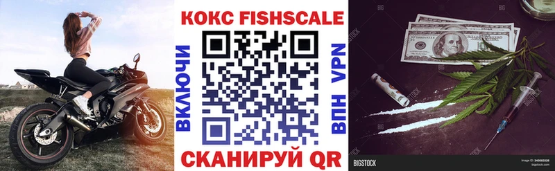 COCAIN 97%  Тюмень 
