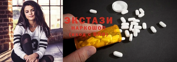 кокаин Алзамай