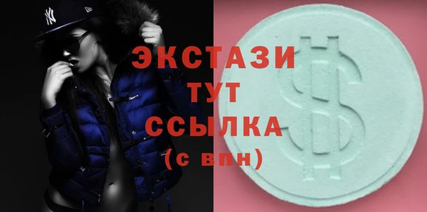кокаин Алзамай