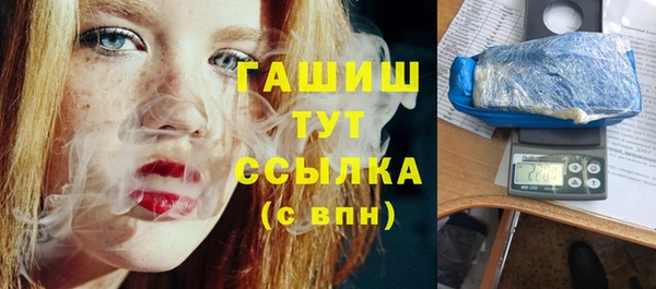 герыч Алексеевка