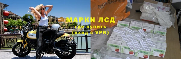 герыч Алексеевка